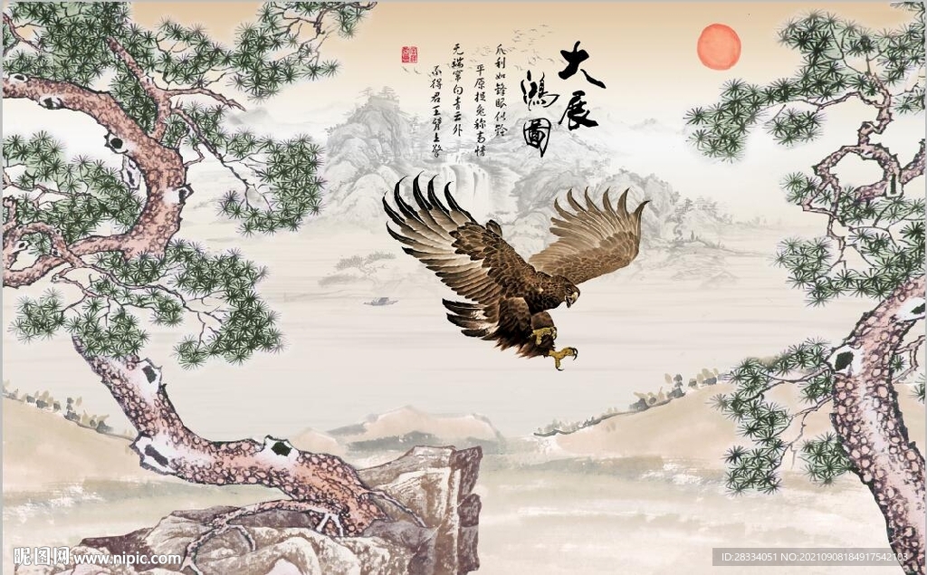 水墨大展宏图国画电视背景墙