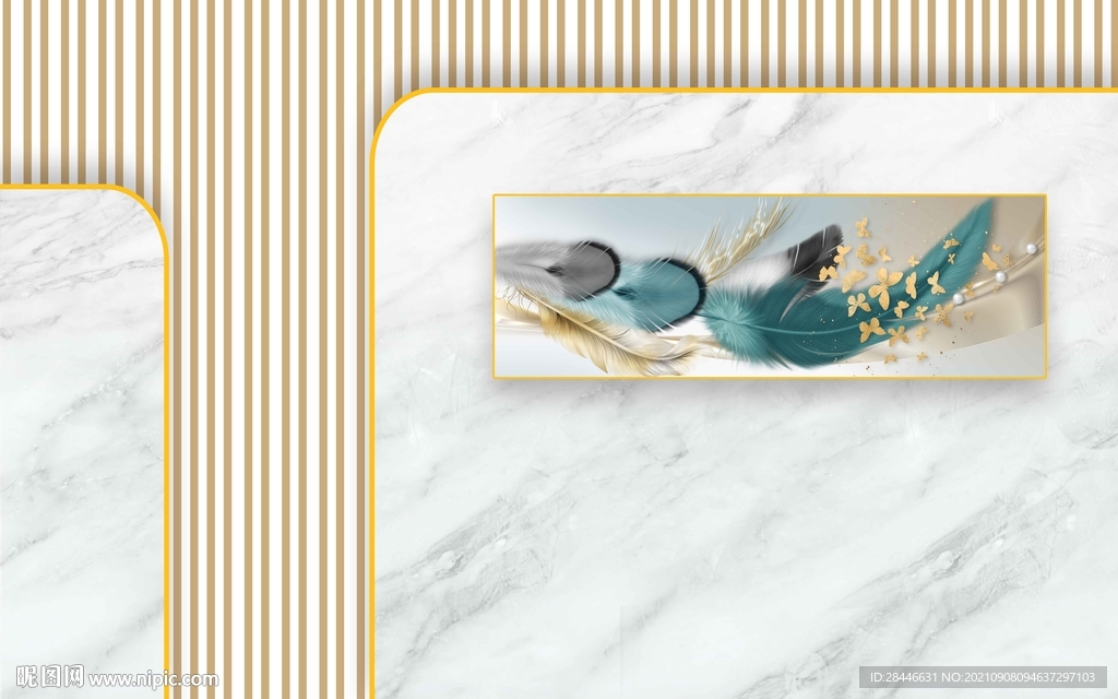 现代简约轻奢背景墙