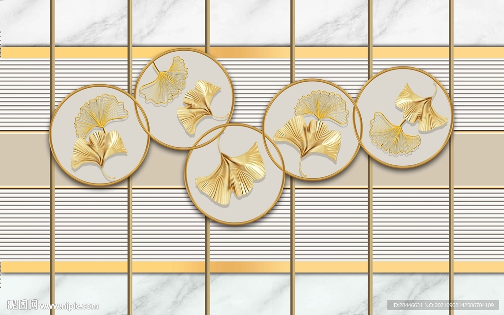 现代简约轻奢背景墙