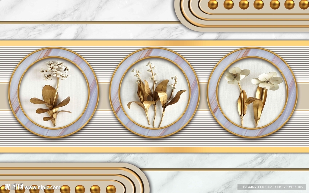 现代简约轻奢背景墙