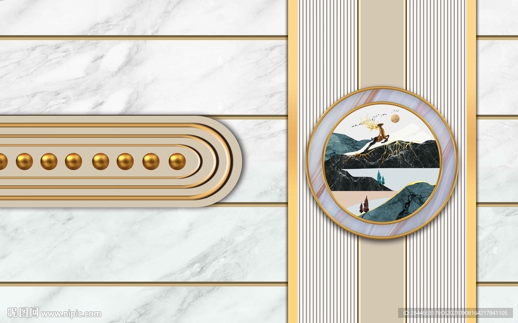 现代简约轻奢背景墙