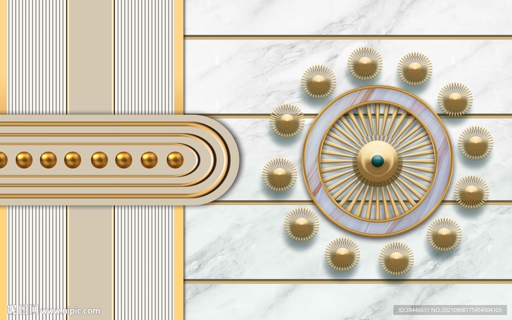 现代简约轻奢背景墙