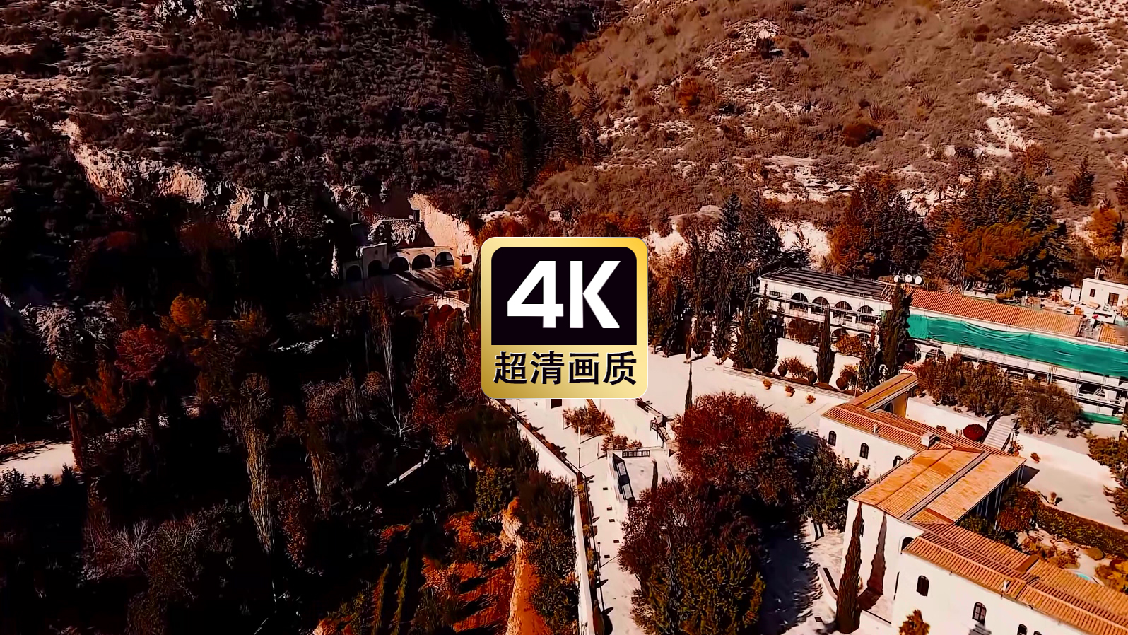 航拍山脚下的修道院