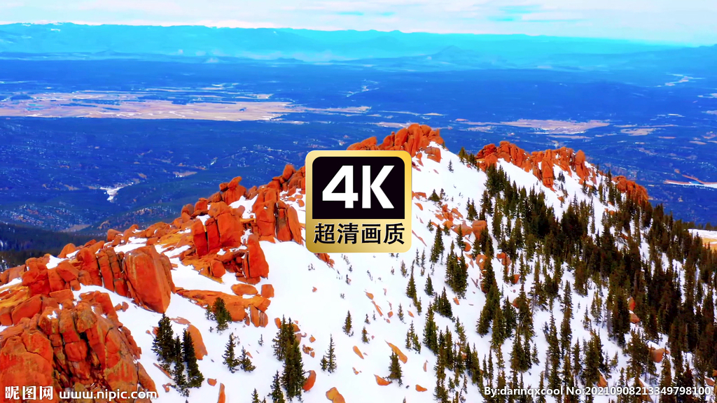 航拍山顶美景