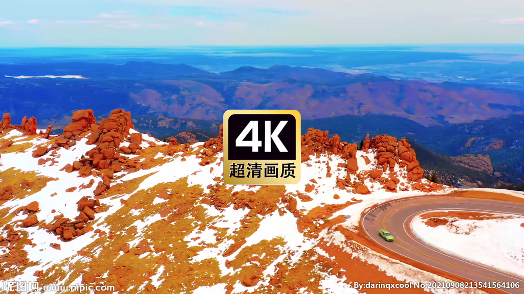 山顶公路上汽车