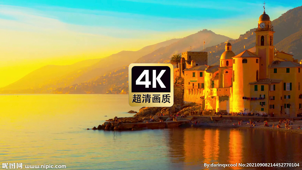 海岛古堡24时风景变化