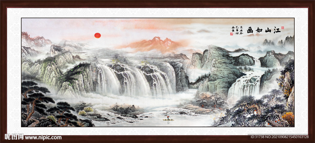 山水画