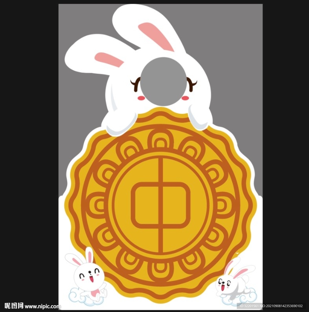 玉兔月饼 中秋节拍照立牌