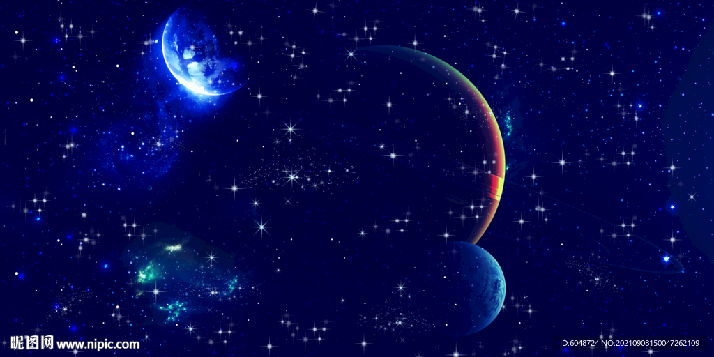 星空 