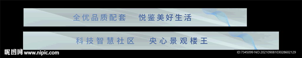 沙盘帖