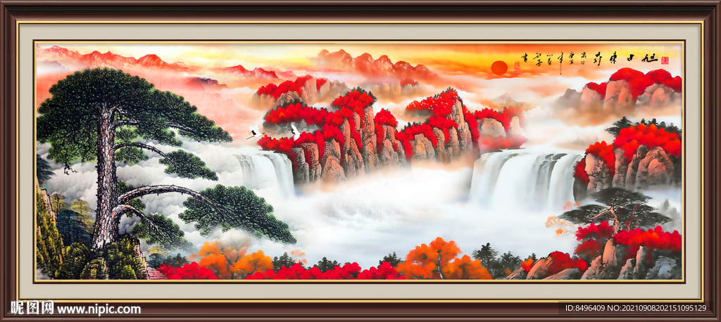 山水画 