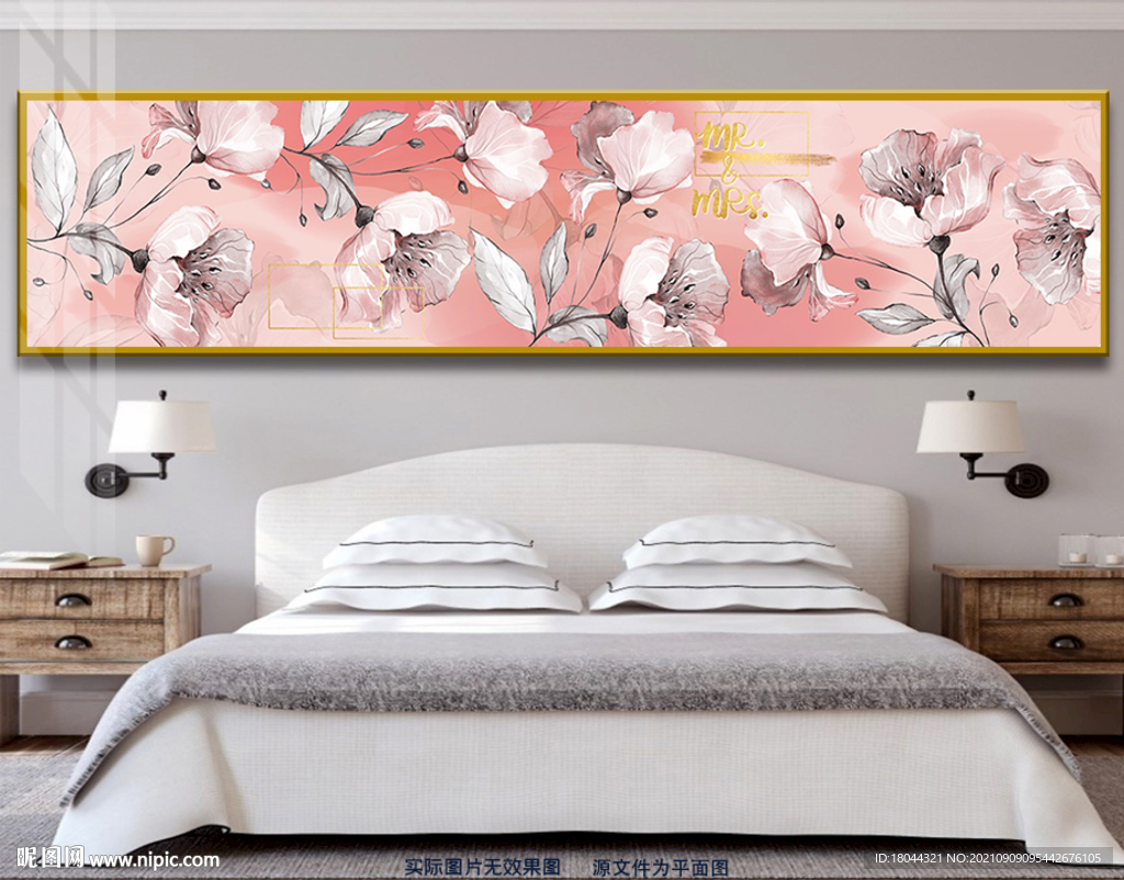 水彩花朵轻奢英文床头装饰画