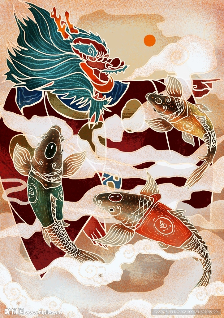 国潮锦鲤中国风插画海报