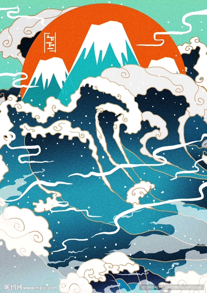 国潮风海浪插画海报