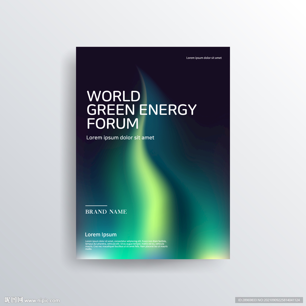 创意霓虹渐变海报背景