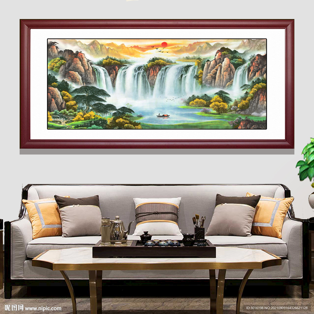 山水国画