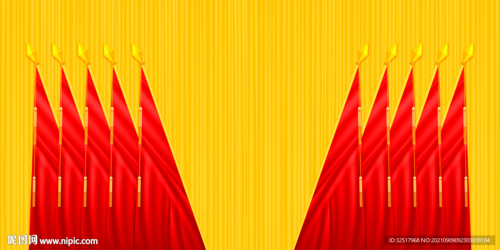 十面红旗