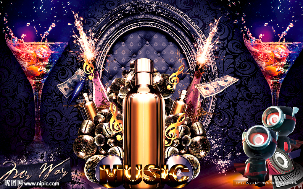 工装KTV酒吧背景画