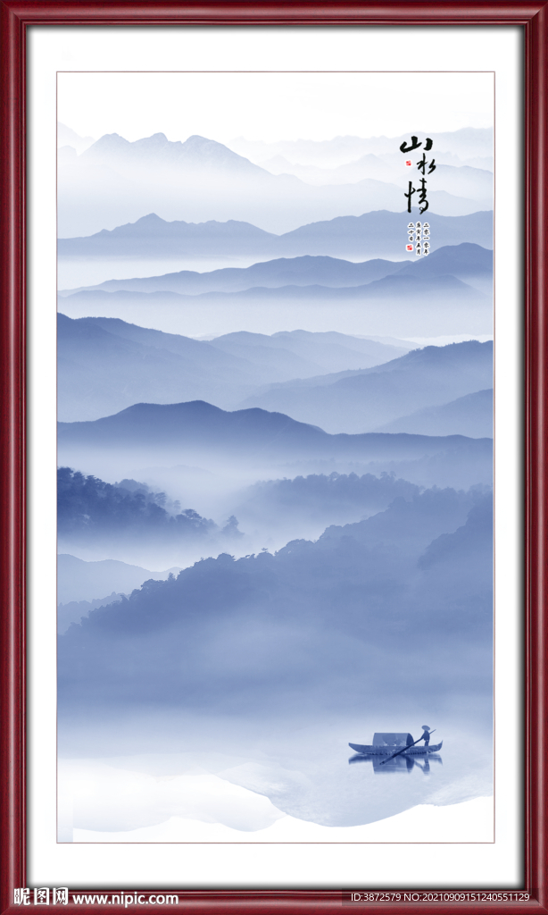 竖幅山水画