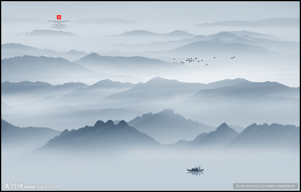 中国风意境山水背景