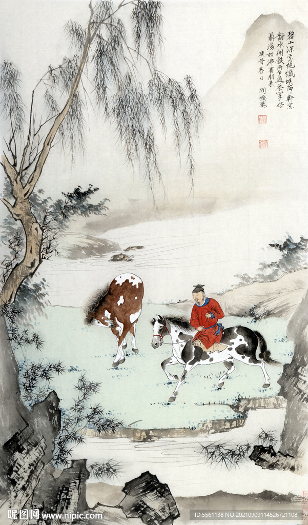 闫焕然马踏石边