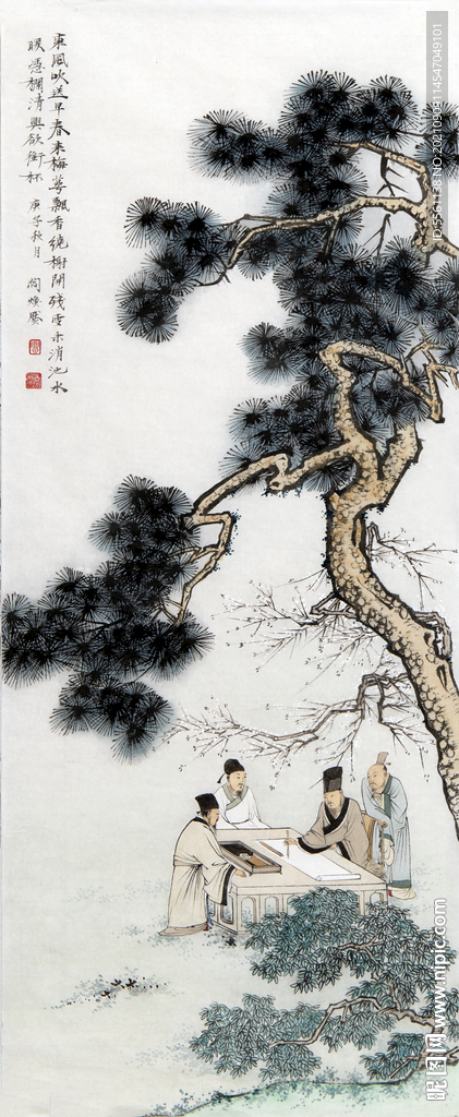闫焕然松荫文会