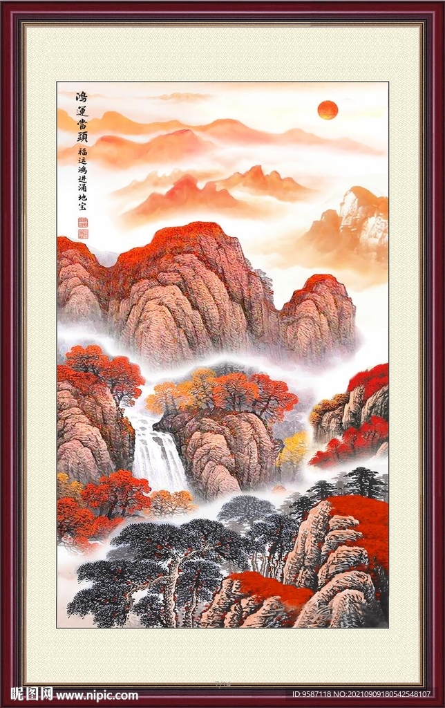 鸿运当头国画 