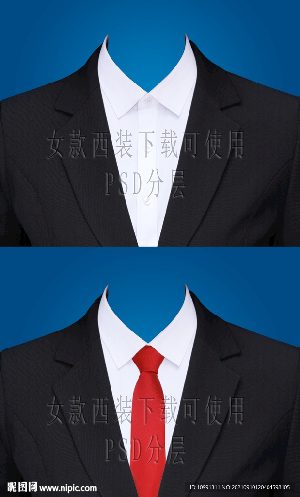 女款正装证件照衣服素材