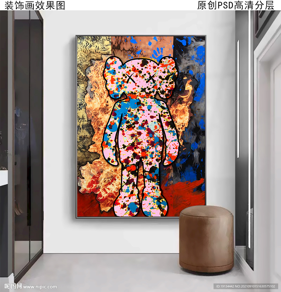 现代抽象艺术油画