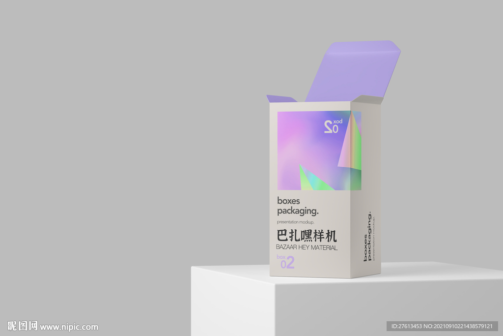 包装样机