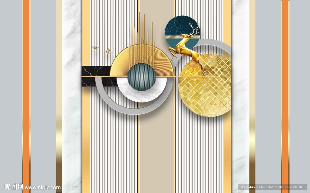 现代简约轻奢背景墙