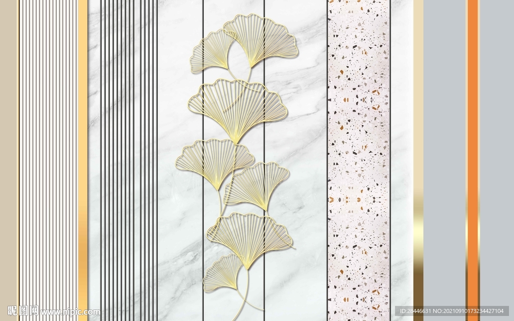 现代简约轻奢背景墙