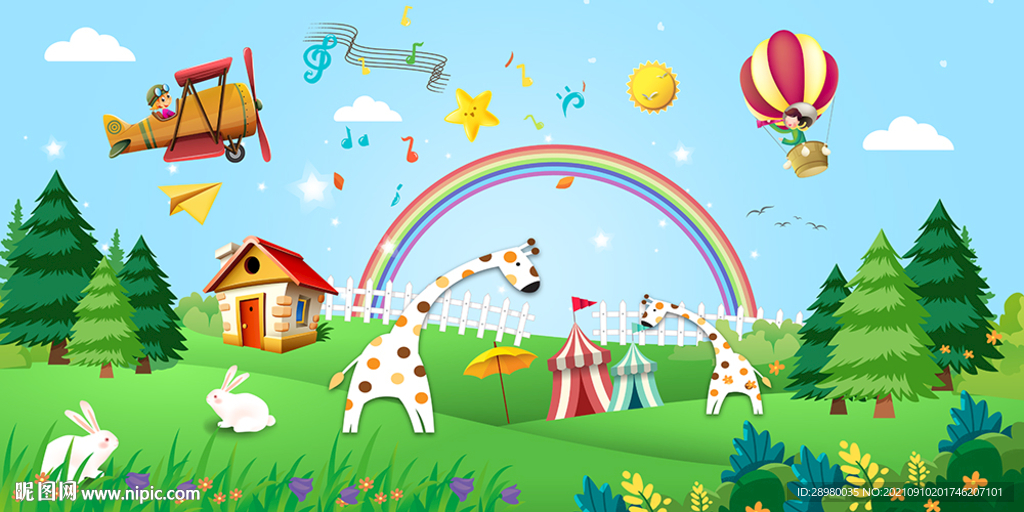 卡通儿童房背景墙