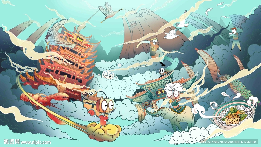 武汉昆明