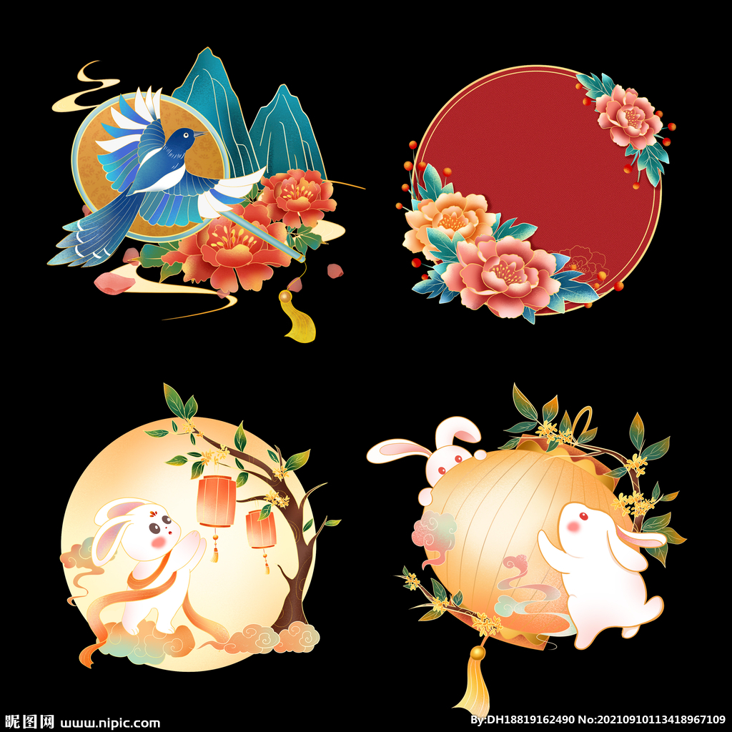 中秋元素
