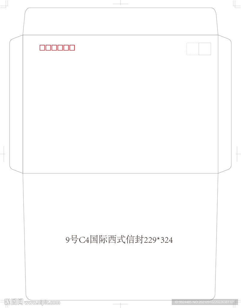 9号C4国际西式信封刀版图