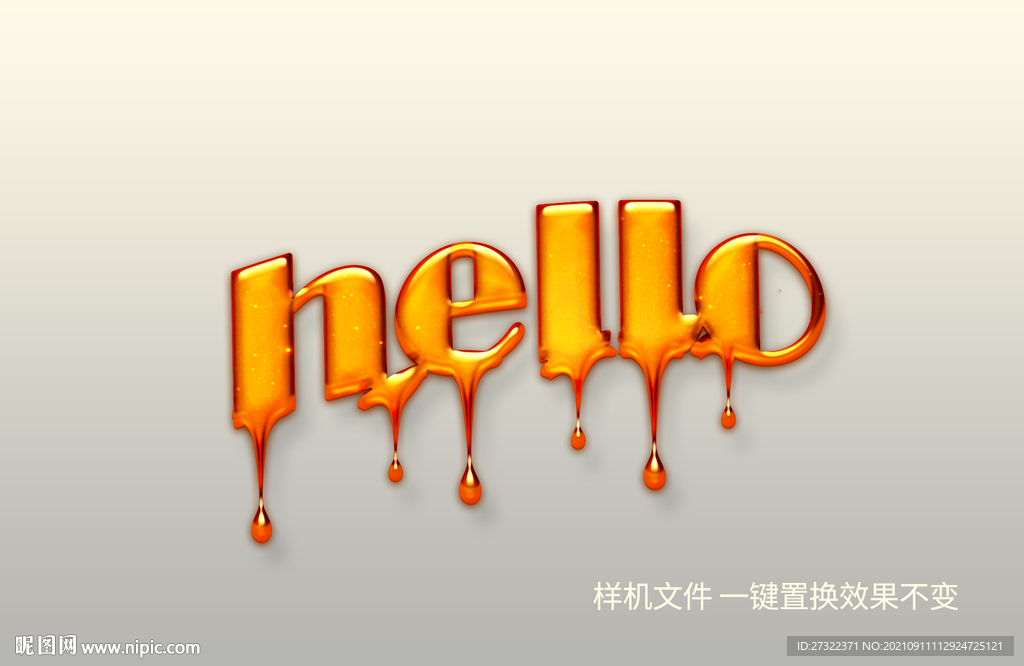 黄金流体字样机