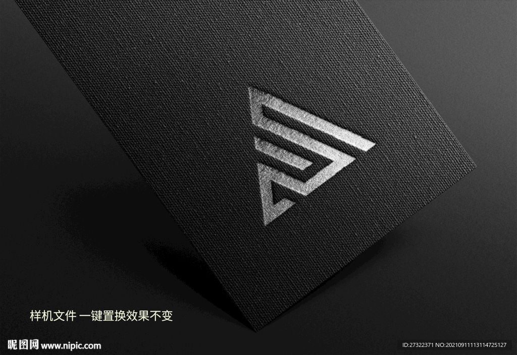名片logo工艺