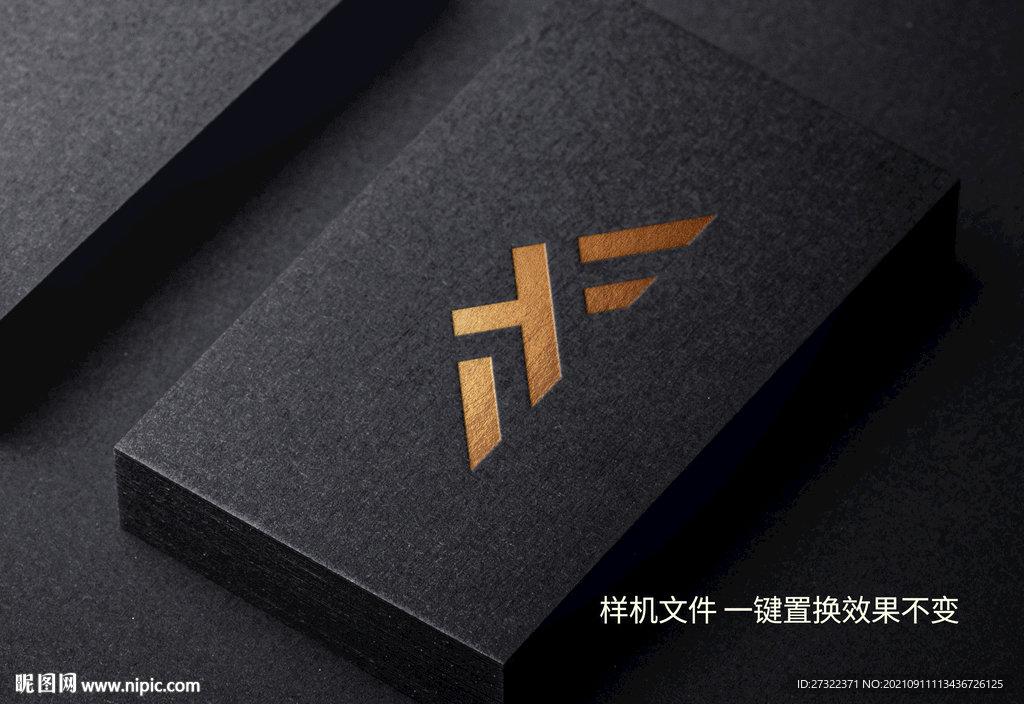 黑卡纸烫金工艺