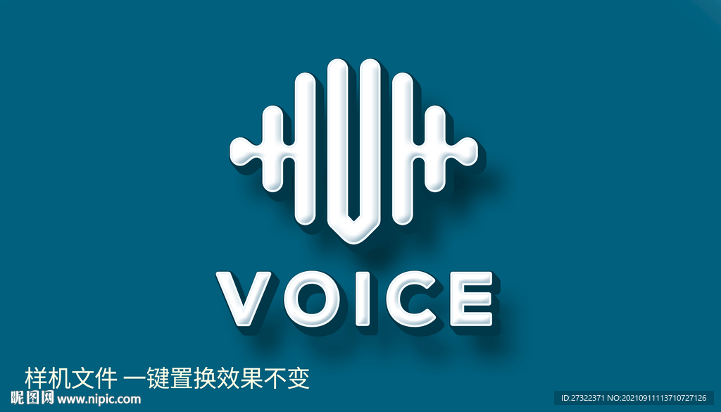 吸塑字样机