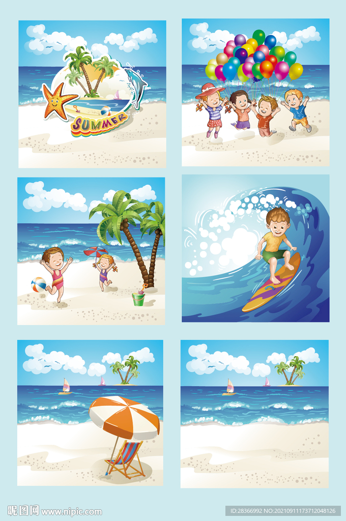 AI矢量夏季海浪海滩孩子插画