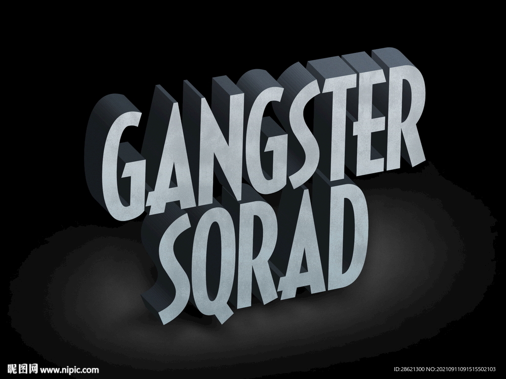 金属立体字特效字样机可换字