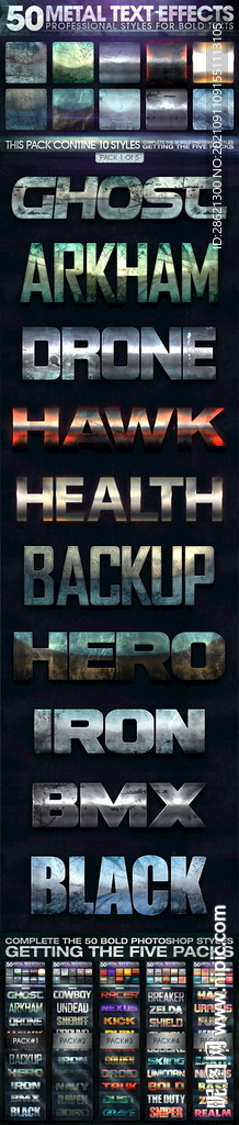 金属立体字特效字样机可换字