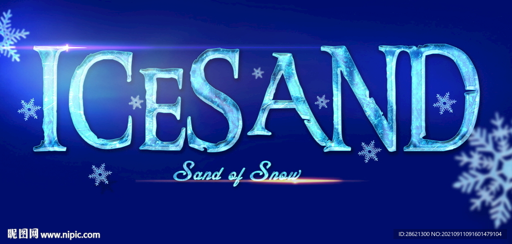 雪花特效字样机