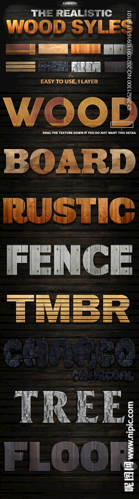 金属立体字特效字样机可换字