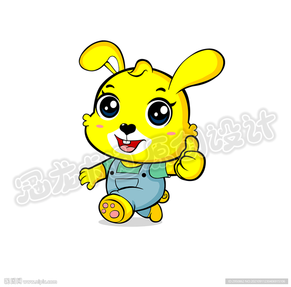 小黄兔兔