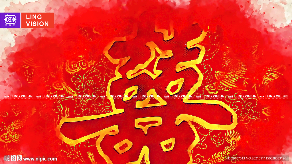 婚庆