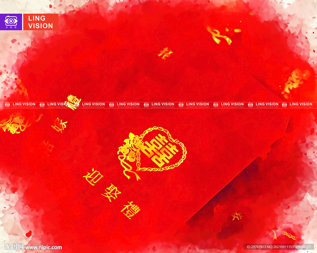 婚庆