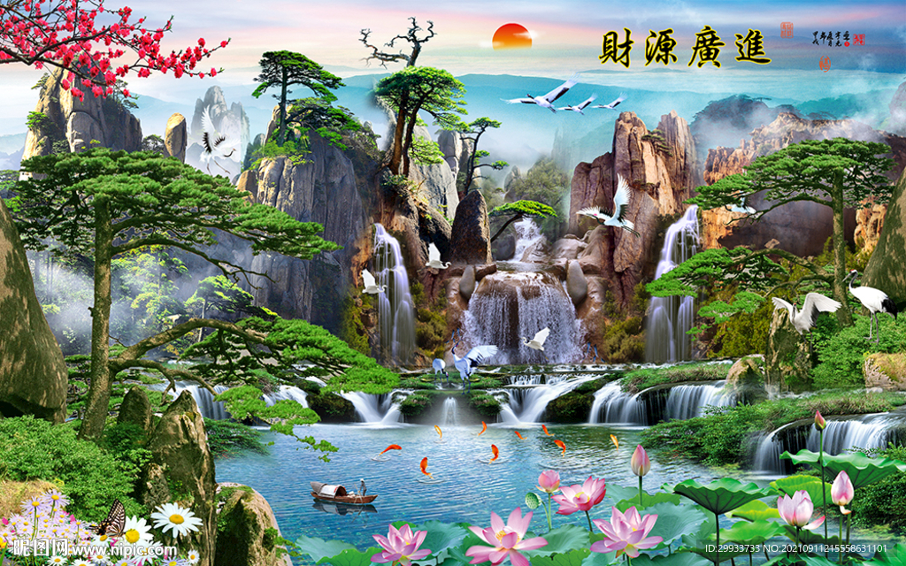 流水生财风景山水画背景墙