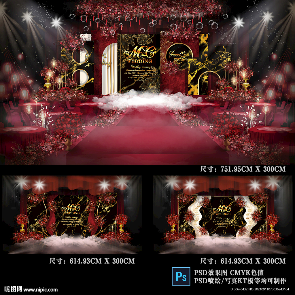 黑金色婚礼背景